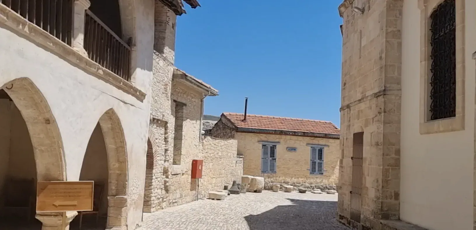 A stone street in the traditional wine village of Omodos, Cyprus